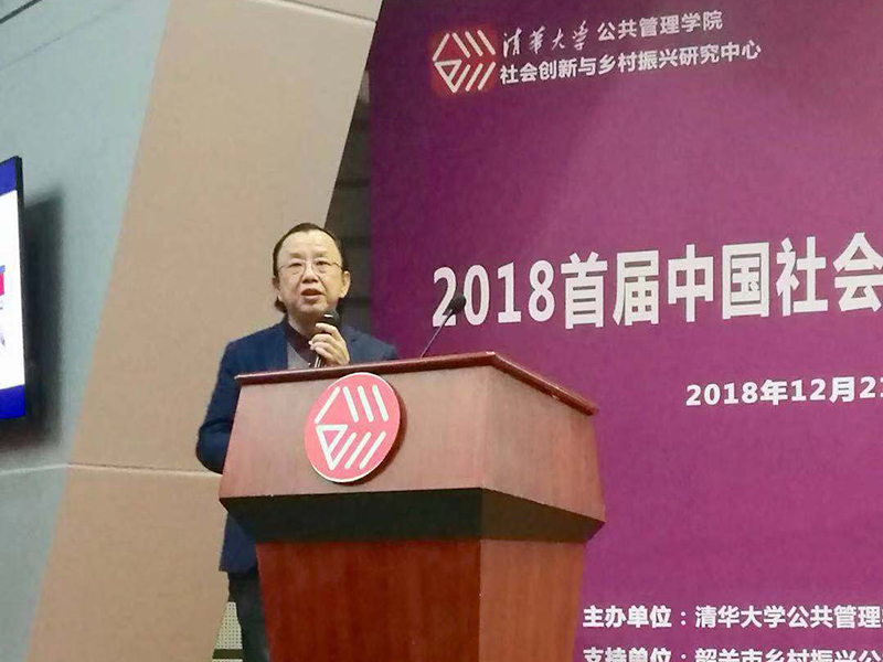 亚洲色欲色欲大片WWW无码