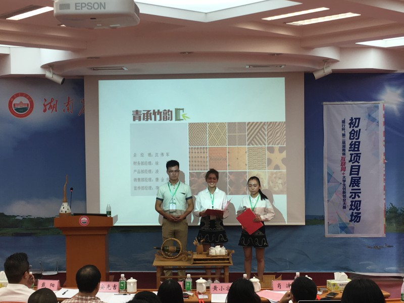 亚洲色欲色欲大片WWW无码