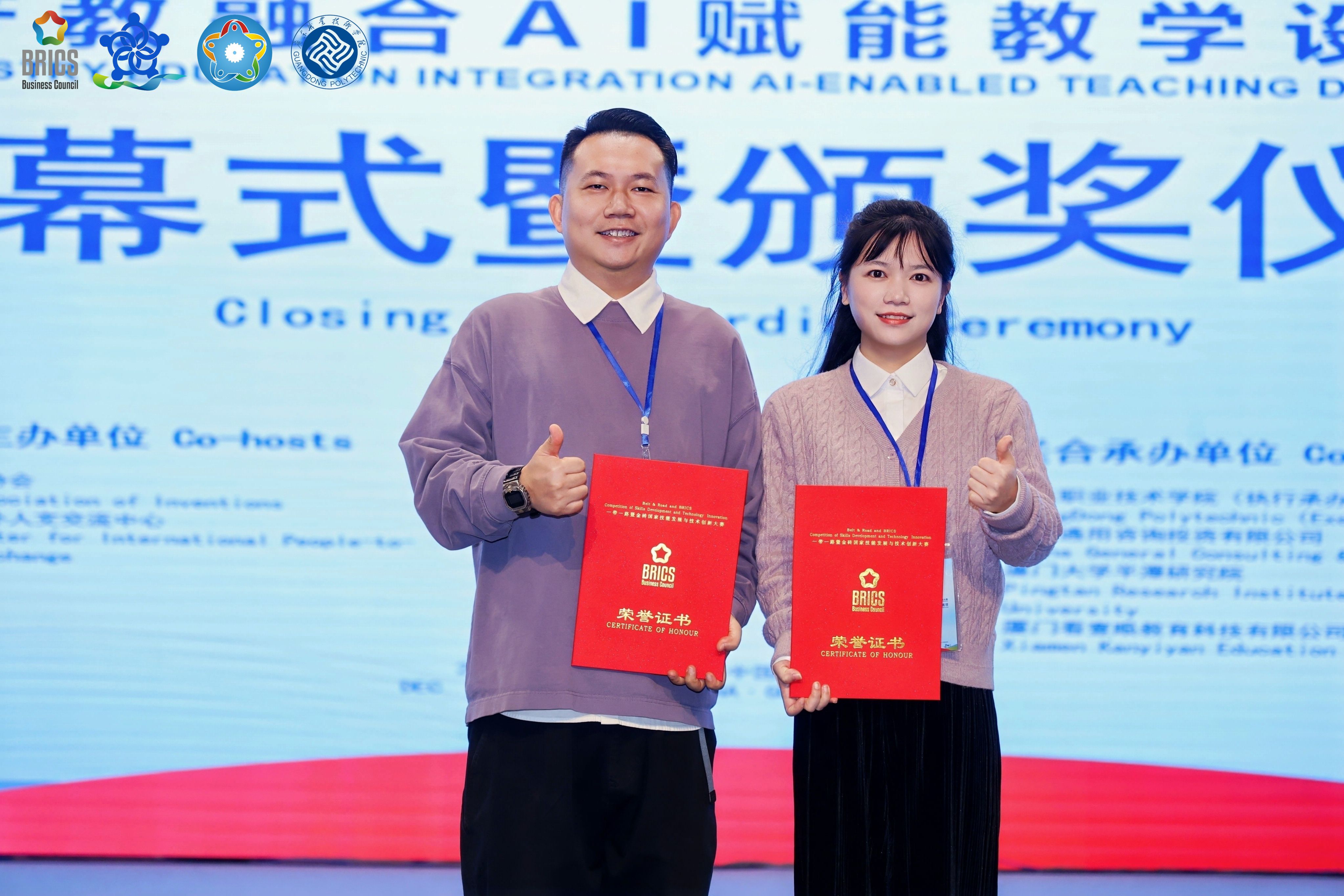 亚洲色欲色欲大片WWW无码