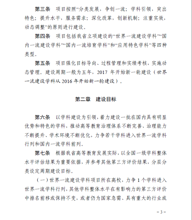 亚洲色欲色欲大片WWW无码