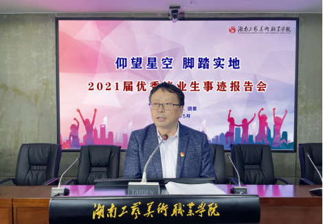 亚洲色欲色欲大片WWW无码