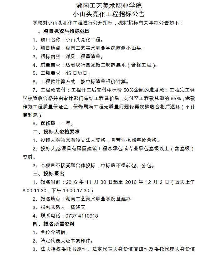 亚洲色欲色欲大片WWW无码