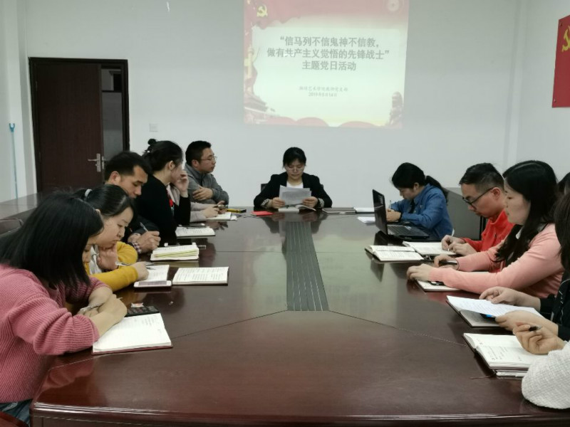 亚洲色欲色欲大片WWW无码