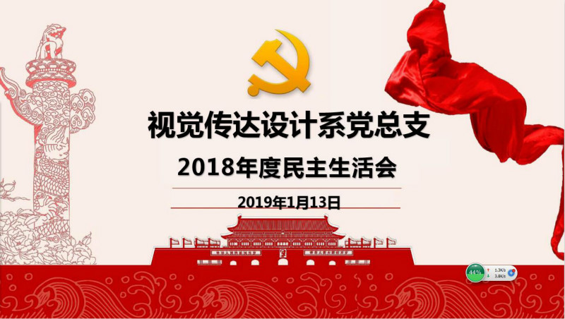 亚洲色欲色欲大片WWW无码