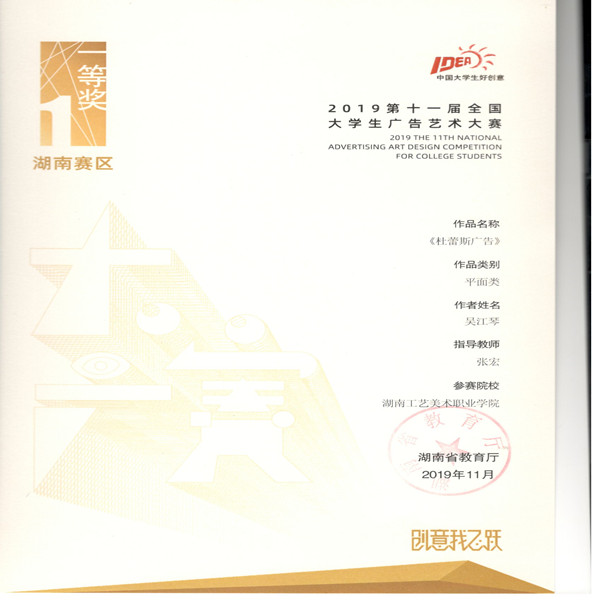 亚洲色欲色欲大片WWW无码