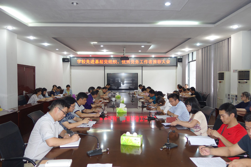 亚洲色欲色欲大片WWW无码