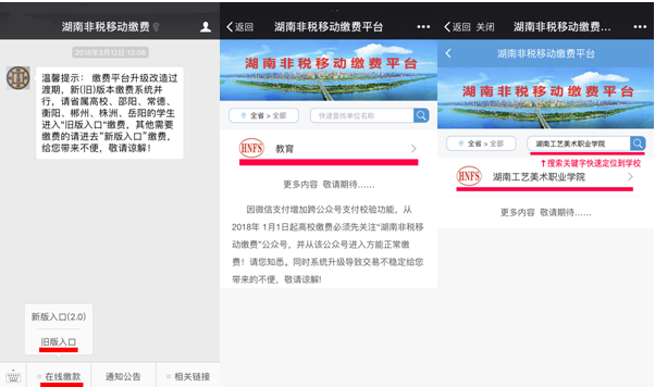亚洲色欲色欲大片WWW无码