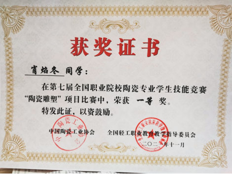 亚洲色欲色欲大片WWW无码