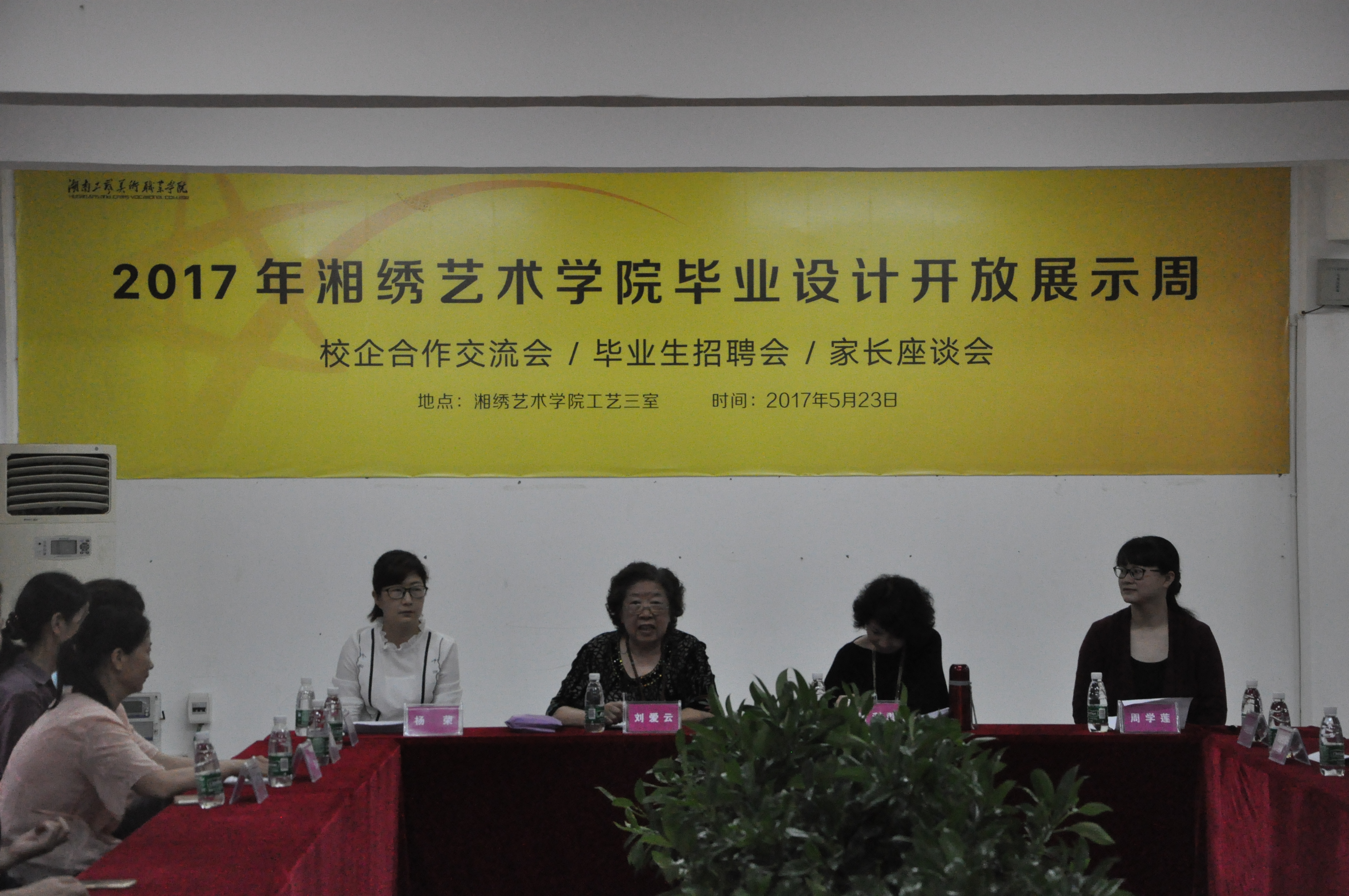 亚洲色欲色欲大片WWW无码