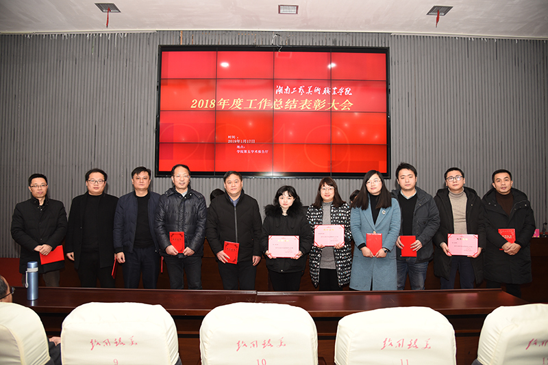 亚洲色欲色欲大片WWW无码