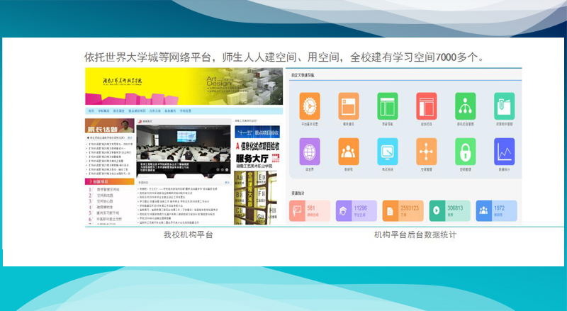 亚洲色欲色欲大片WWW无码