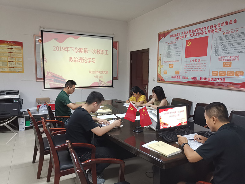 亚洲色欲色欲大片WWW无码