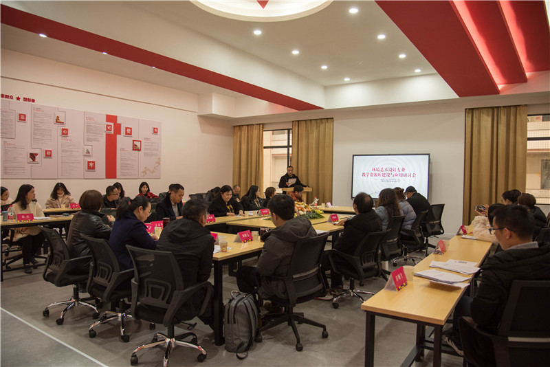 亚洲色欲色欲大片WWW无码