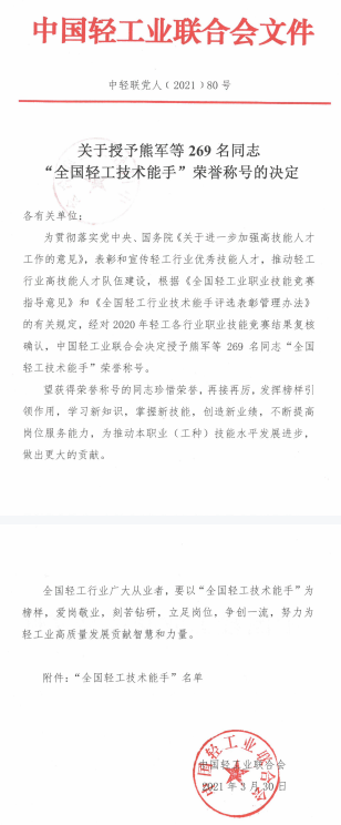 亚洲色欲色欲大片WWW无码