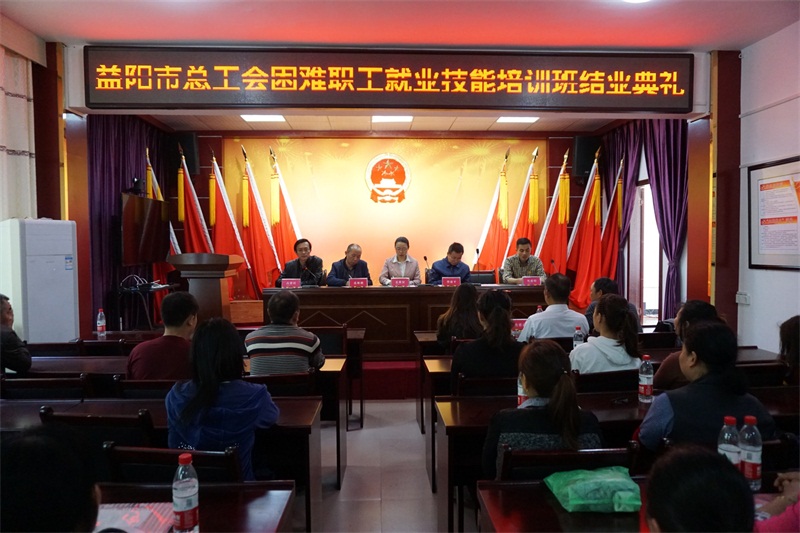 亚洲色欲色欲大片WWW无码