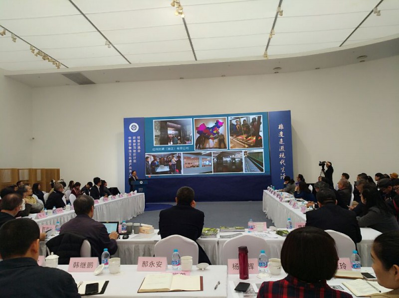 亚洲色欲色欲大片WWW无码