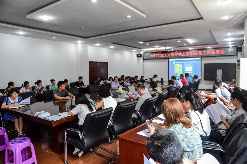 亚洲色欲色欲大片WWW无码