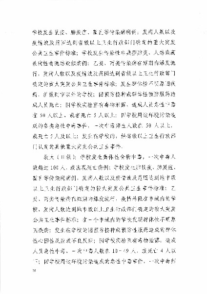 亚洲色欲色欲大片WWW无码