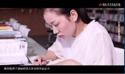 亚洲色欲色欲大片WWW无码