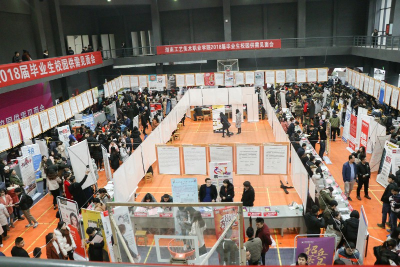 亚洲色欲色欲大片WWW无码