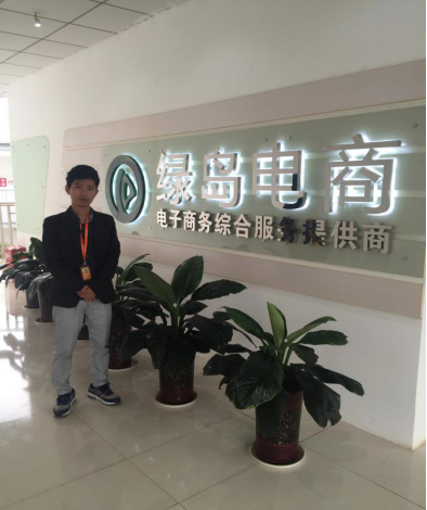 亚洲色欲色欲大片WWW无码