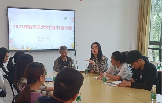 亚洲色欲色欲大片WWW无码