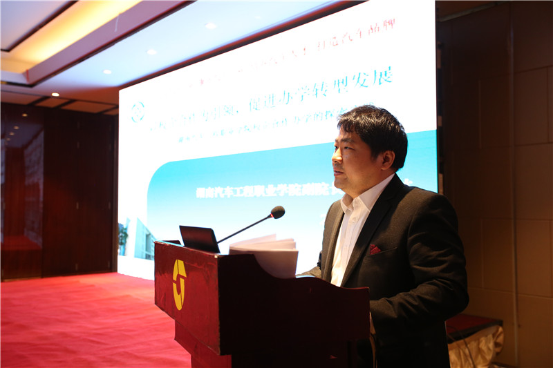 亚洲色欲色欲大片WWW无码