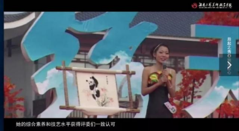 亚洲色欲色欲大片WWW无码