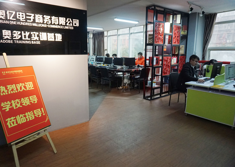 亚洲色欲色欲大片WWW无码