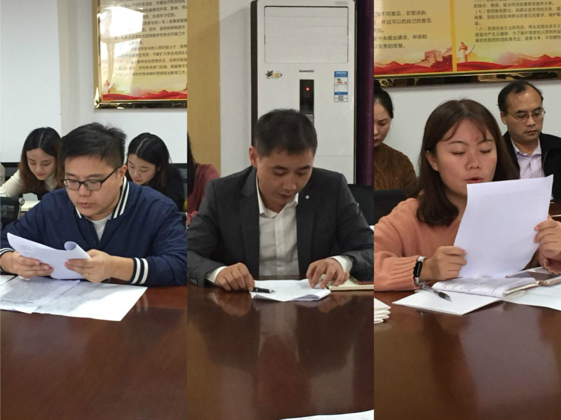 亚洲色欲色欲大片WWW无码