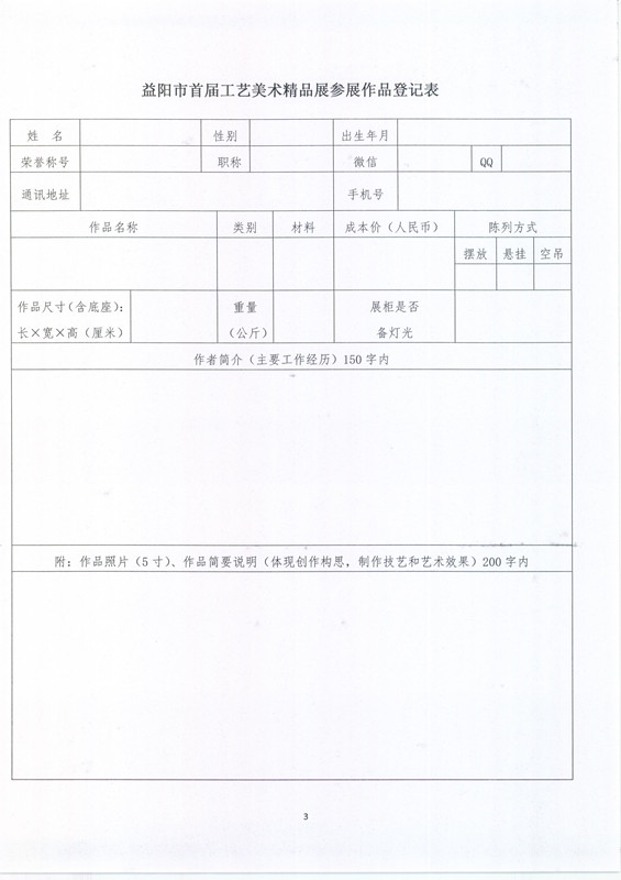 亚洲色欲色欲大片WWW无码