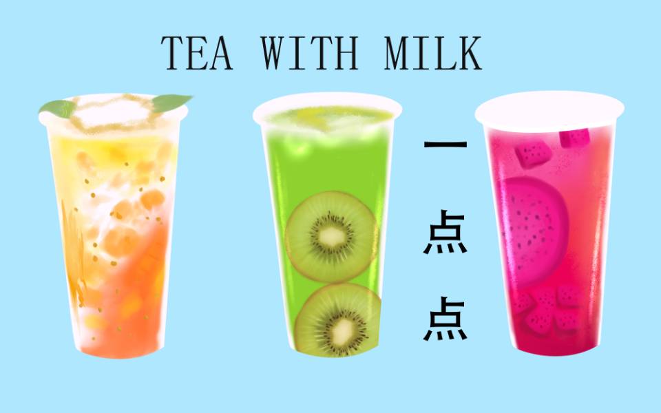 亚洲色欲色欲大片WWW无码