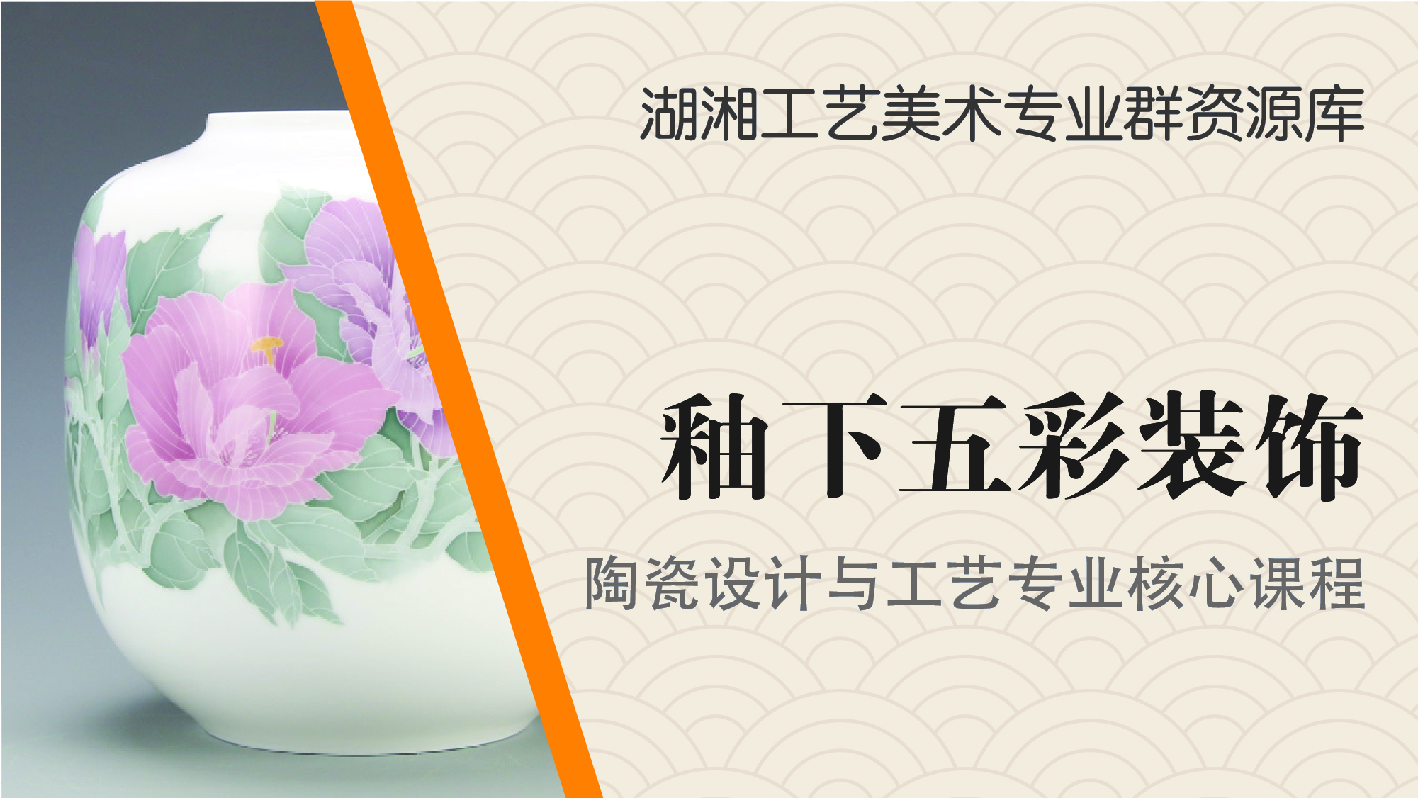 亚洲色欲色欲大片WWW无码