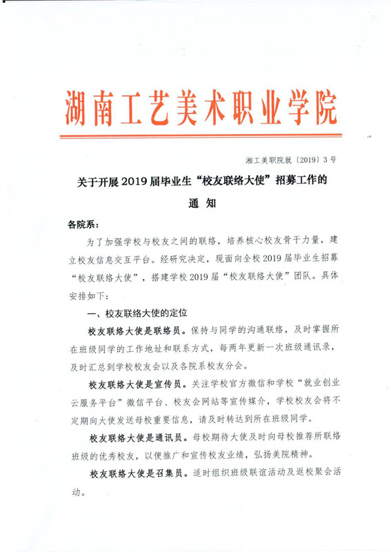 亚洲色欲色欲大片WWW无码