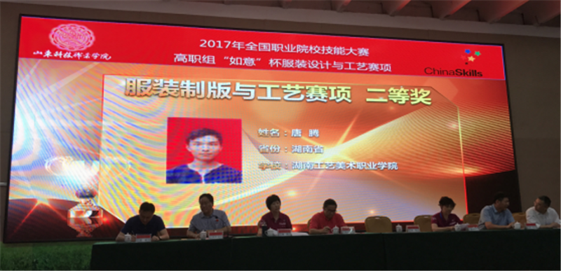 亚洲色欲色欲大片WWW无码