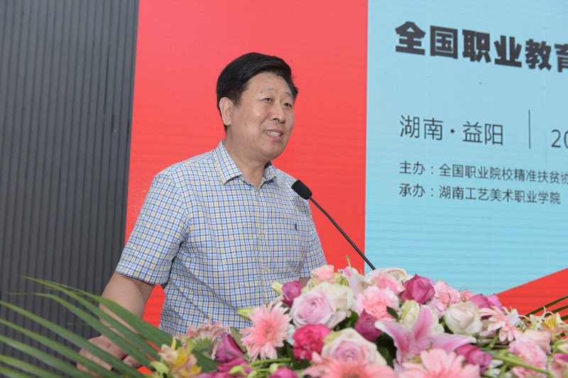 亚洲色欲色欲大片WWW无码