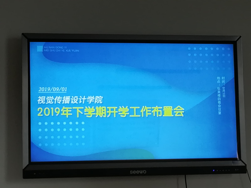 亚洲色欲色欲大片WWW无码