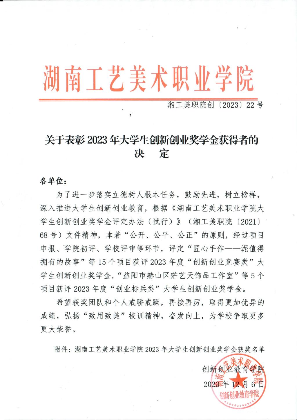 亚洲色欲色欲大片WWW无码