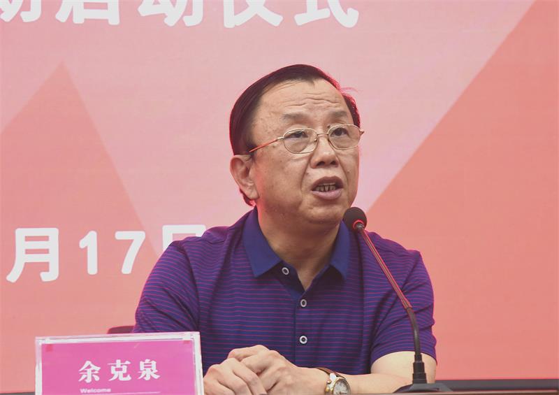 亚洲色欲色欲大片WWW无码