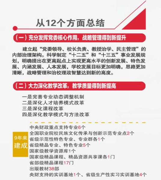 亚洲色欲色欲大片WWW无码