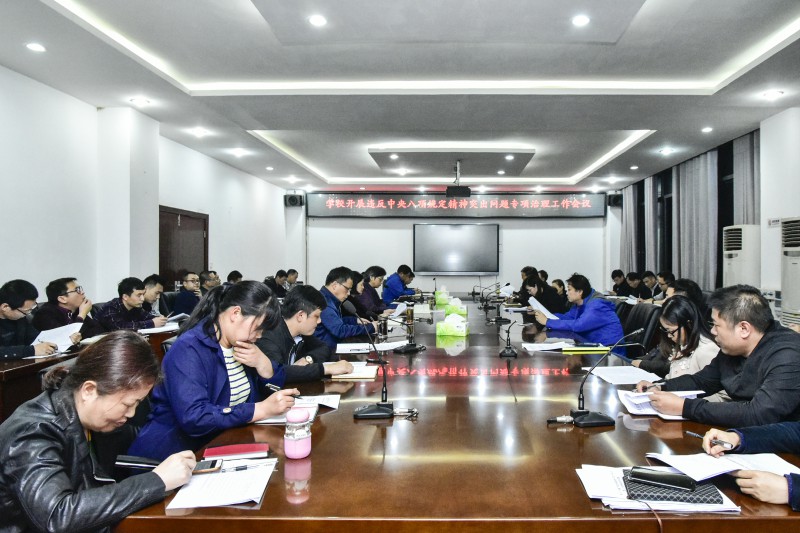 亚洲色欲色欲大片WWW无码