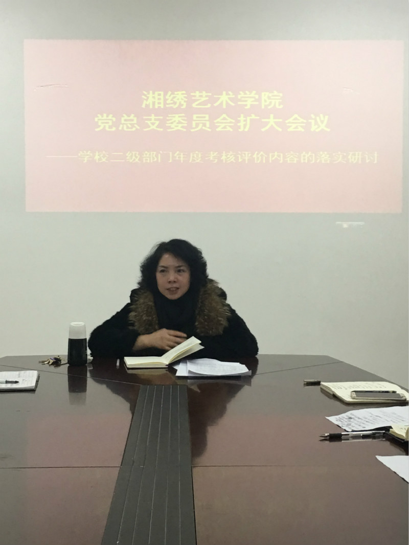 亚洲色欲色欲大片WWW无码