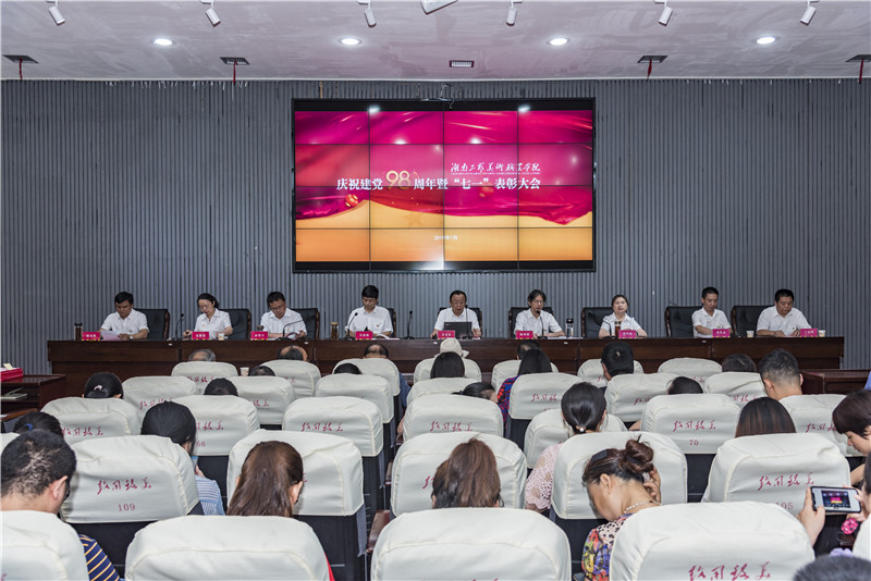 亚洲色欲色欲大片WWW无码