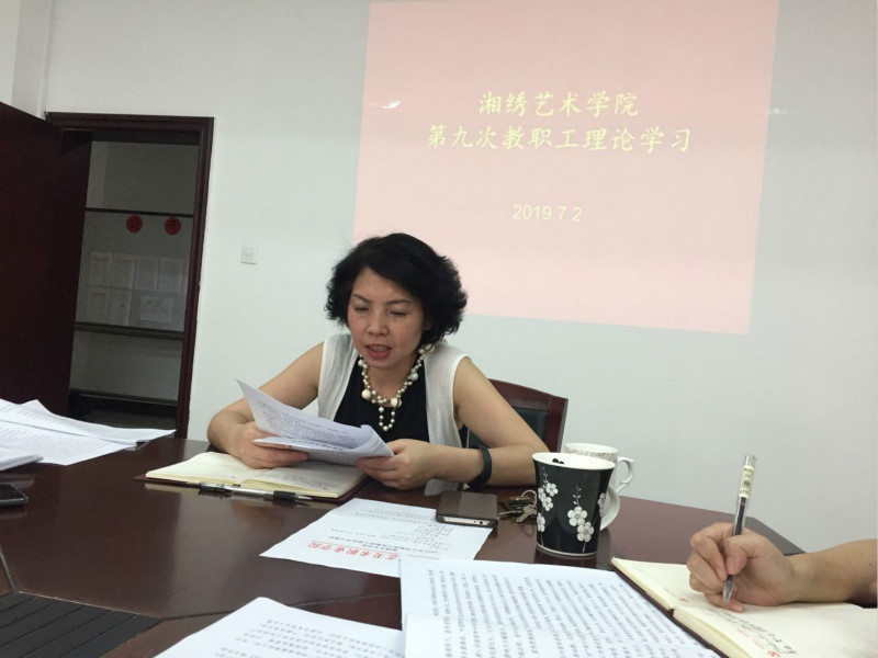 亚洲色欲色欲大片WWW无码