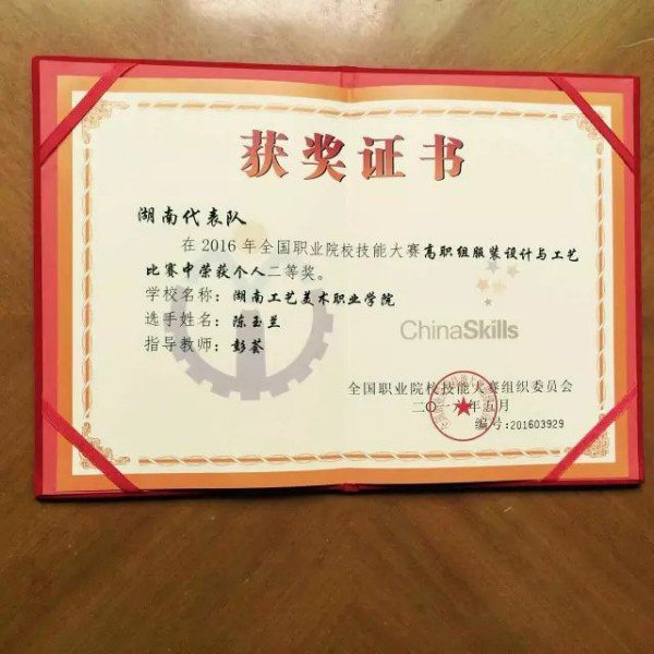 亚洲色欲色欲大片WWW无码