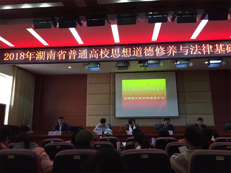 亚洲色欲色欲大片WWW无码