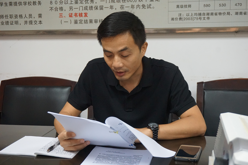 亚洲色欲色欲大片WWW无码