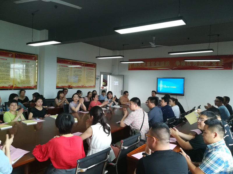 亚洲色欲色欲大片WWW无码