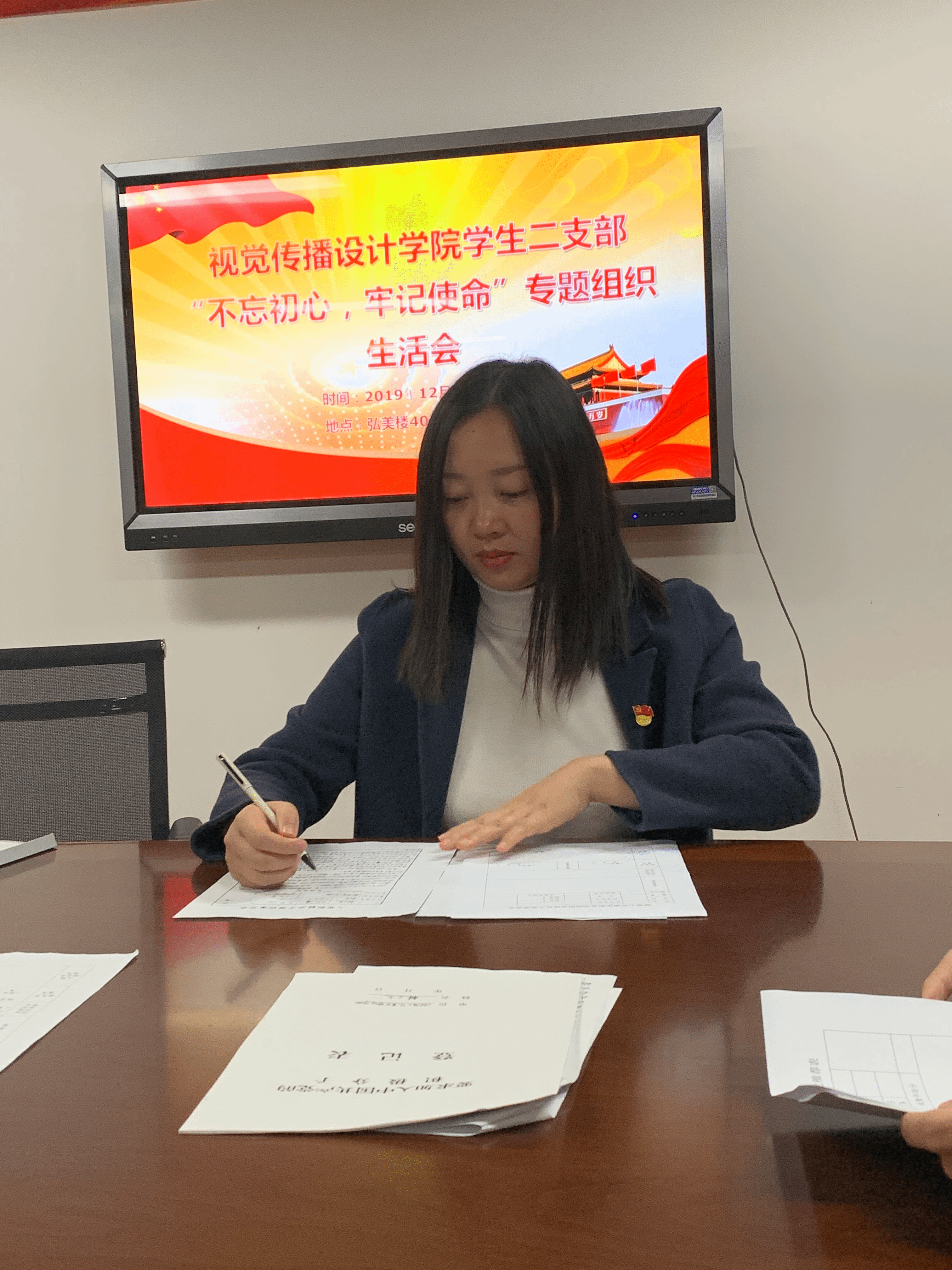 亚洲色欲色欲大片WWW无码