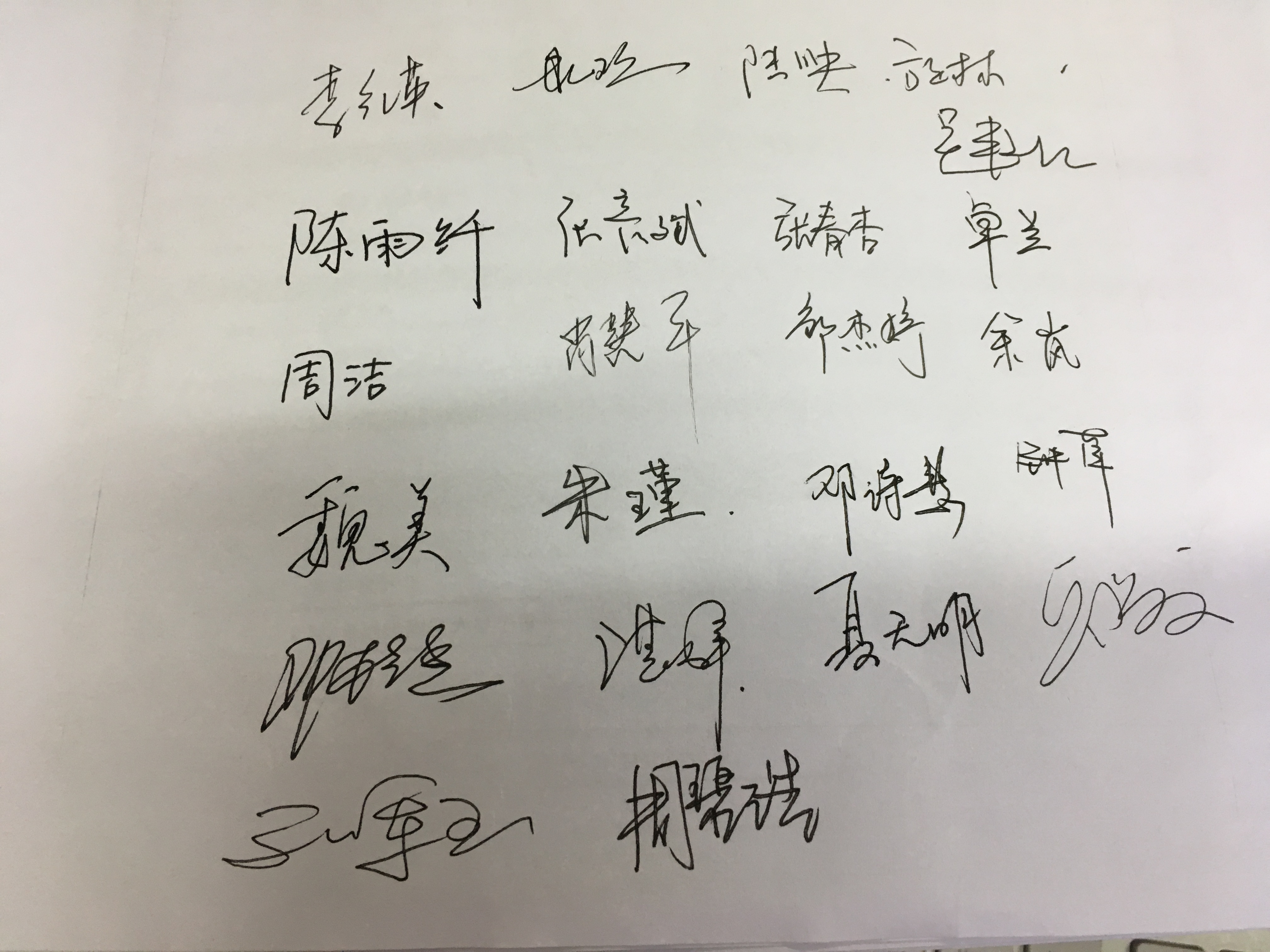 亚洲色欲色欲大片WWW无码